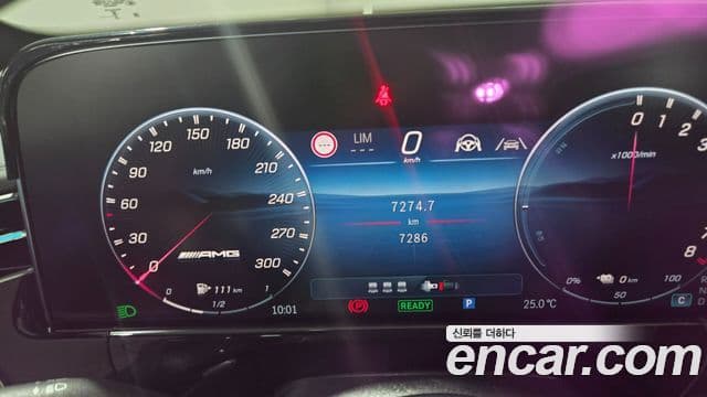 Mercedes-Benz E-Class 2026 — ფოტო 15/20