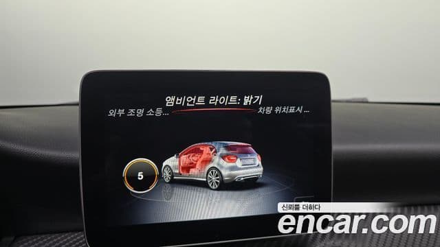 Mercedes-Benz A-Class 2018 — Şəkil 15/20