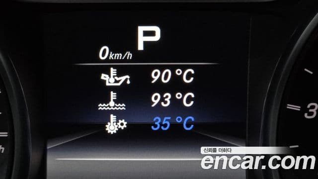 Mercedes-Benz A-Class 2018 — Şəkil 17/20