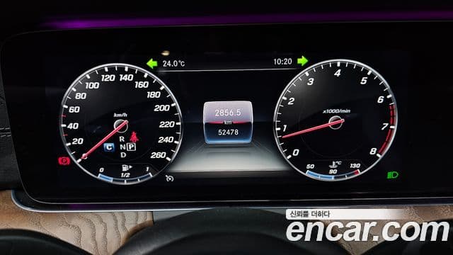 Mercedes-Benz E-Class 2019 — Şəkil 8/20