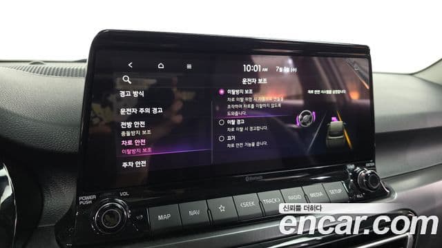 Kia Seltos 2020 — ფოტო 16/20