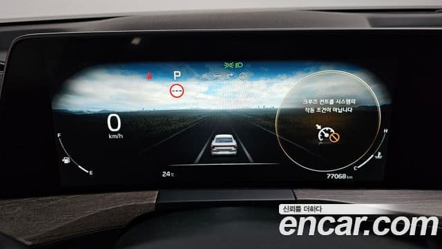 Kia K8 2021 — Şəkil 8/20