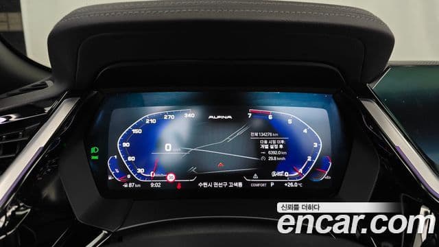 BMW Z4 2019 — Şəkil 8/20