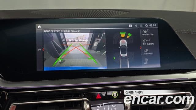 BMW Z4 2019 — фото 14 из 20