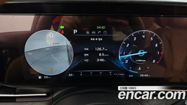 Kia Carnival 2023 — Şəkil 8/20