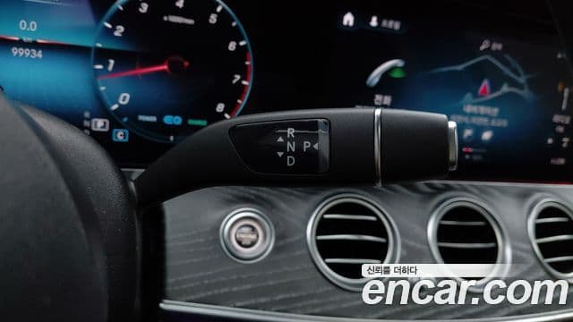 Mercedes-Benz E-Class 2022 — Şəkil 7/20