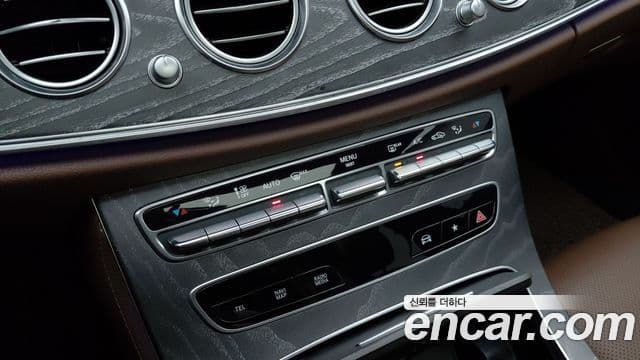 Mercedes-Benz E-Class 2022 — Şəkil 15/20
