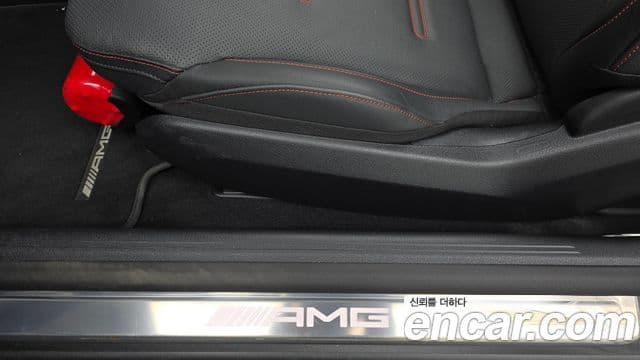 Mercedes-Benz CLE-Class 2025 — Photo 23/36
