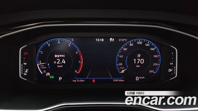 Volkswagen Jetta 2021 — ფოტო 8/20