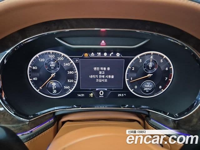 Bentley Flying Spur 2021 — Şəkil 4/19