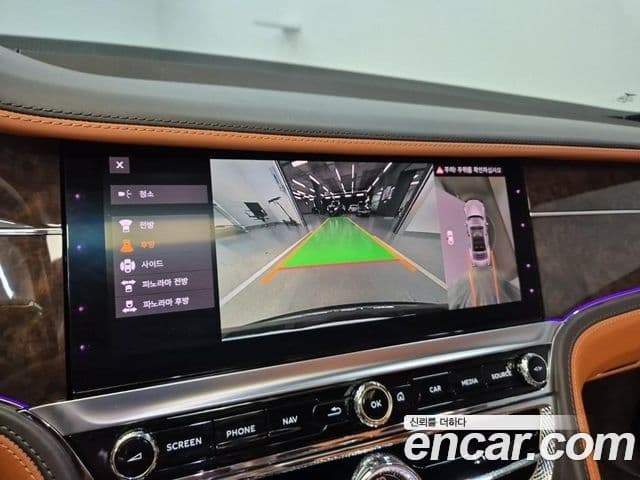 Bentley Flying Spur 2021 — Şəkil 14/19