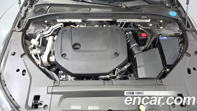 Volvo S90 2022 — ფოტო 6/20