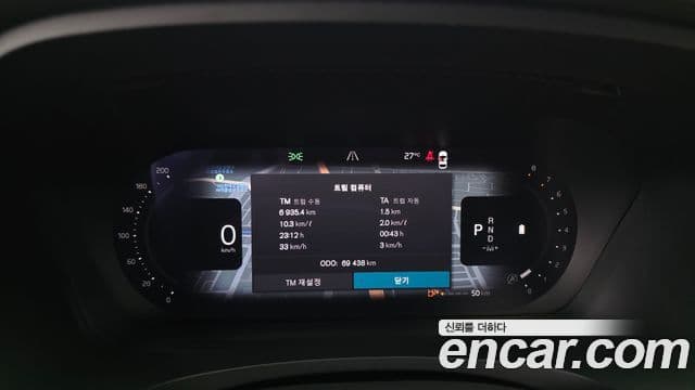 Volvo S90 2022 — ფოტო 8/20