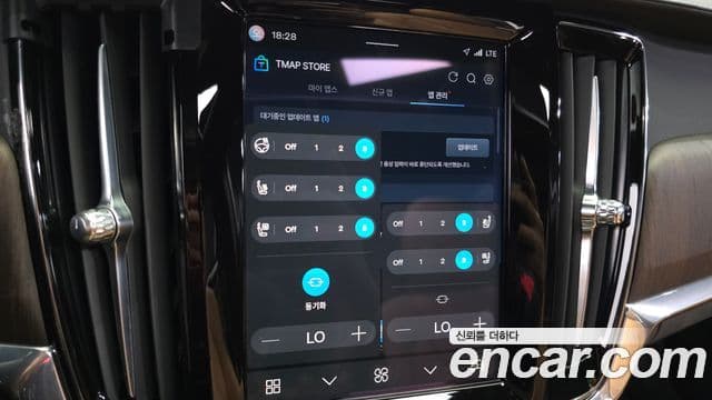 Volvo S90 2022 — фото 20 из 20