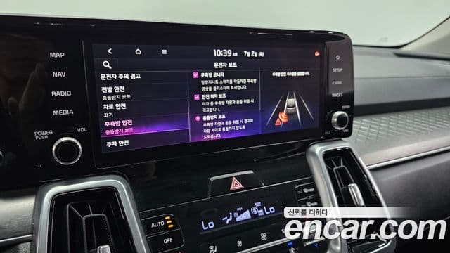 Kia Sorento 2020 — Фото 17/20