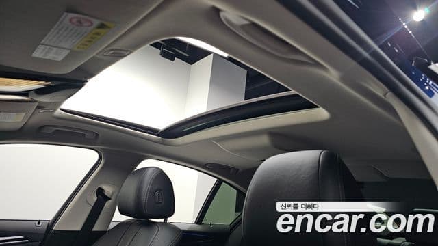 BMW 5 Series 2020 — ფოტო 20/20