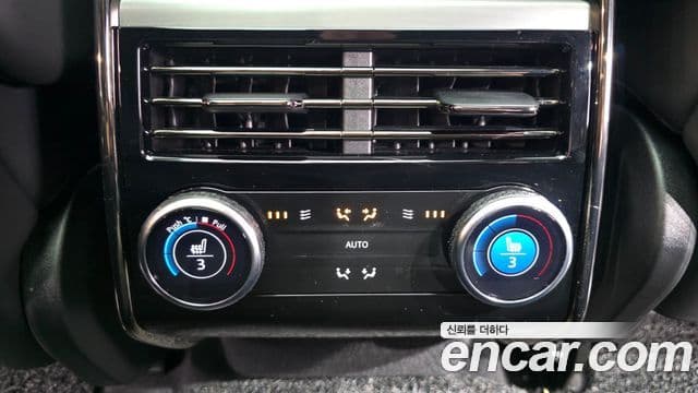 Land Rover Range Rover Sport 2023 — Şəkil 13/20
