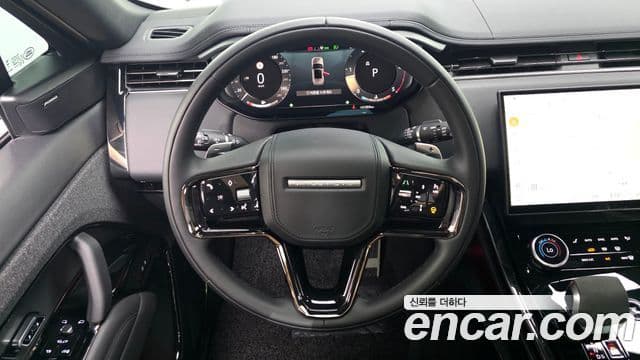 Land Rover Range Rover Sport 2023 — Şəkil 15/20