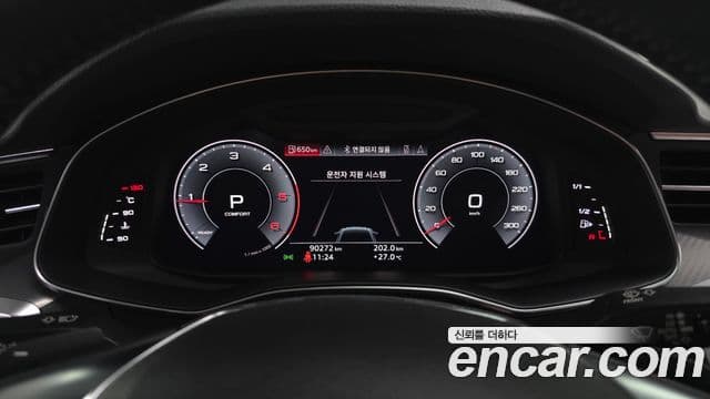 Audi A6 2020 — Şəkil 6/20