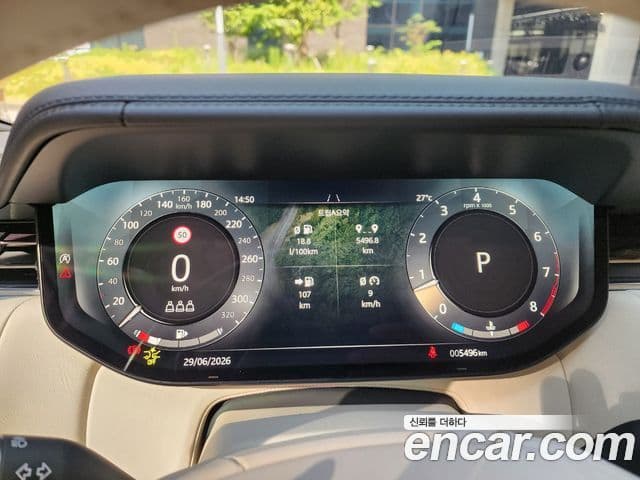 Land Rover Range Rover 2025 — Şəkil 7/14