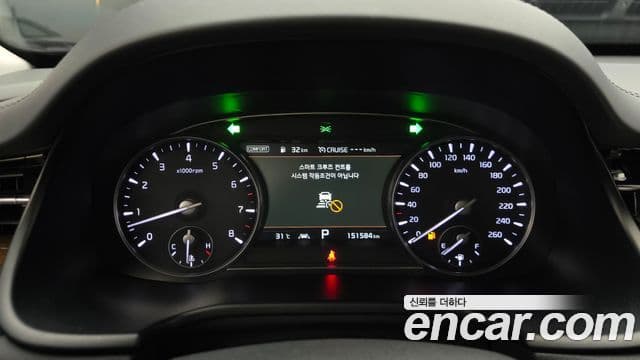 Kia The K9 2021 — ფოტო 8/20