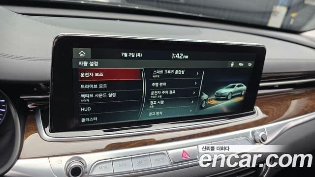 Kia The K9 2021 — Photo 3/32