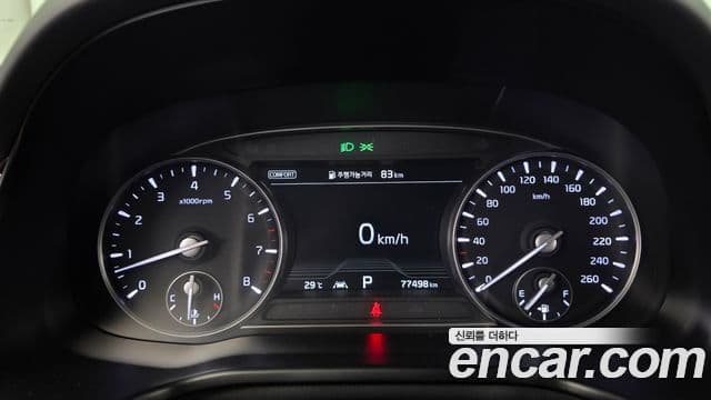 Kia The K9 2018 — Şəkil 8/20