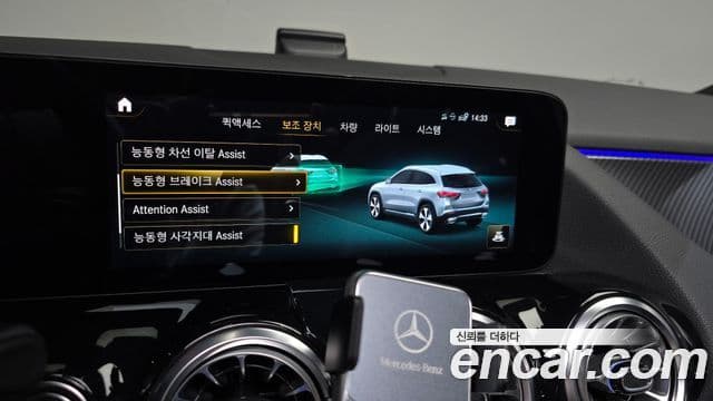 Mercedes-Benz GLA-Class 2021 — Şəkil 18/20