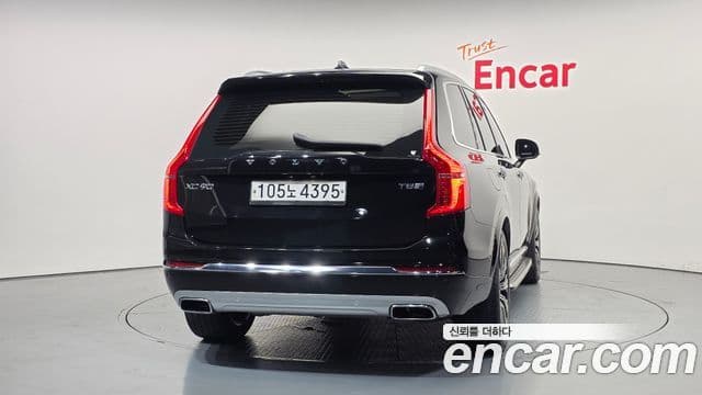 Volvo XC90 2020 — ფოტო 4/20