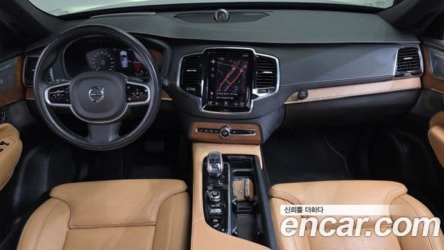 Volvo XC90 2020 — ფოტო 7/20
