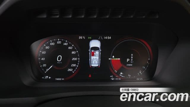 Volvo XC90 2020 — ფოტო 8/20