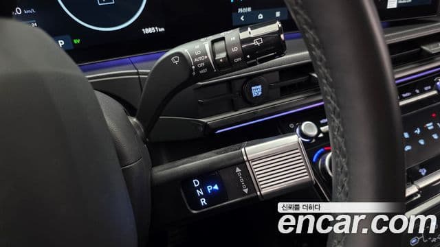 Hyundai Santa Fe 2024 — ფოტო 9/20