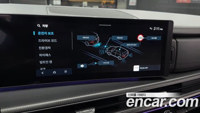 Hyundai Santa Fe 2024 — ფოტო 18/20