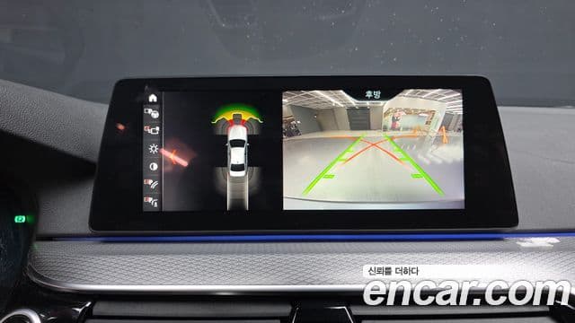 BMW 5 Series 2018 — Şəkil 16/20