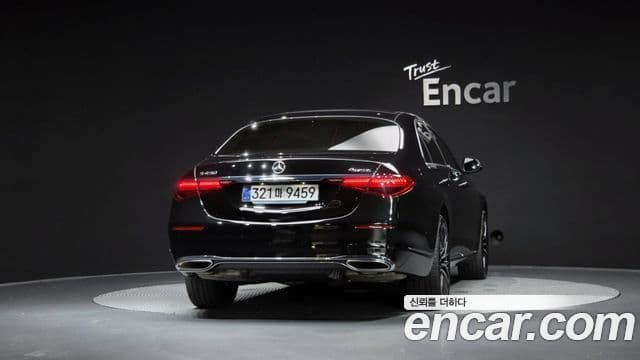 Mercedes-Benz S-Class 2025 — Şəkil 3/20