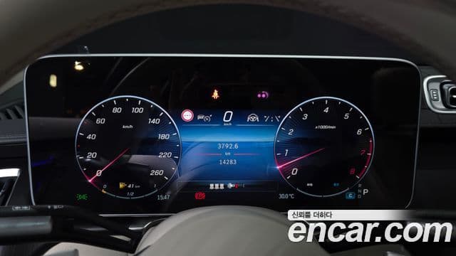 Mercedes-Benz S-Class 2025 — Şəkil 6/20