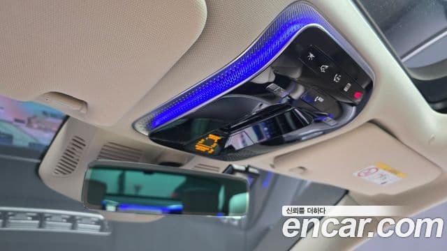 Mercedes-Benz S-Class 2025 — Photo 22/37