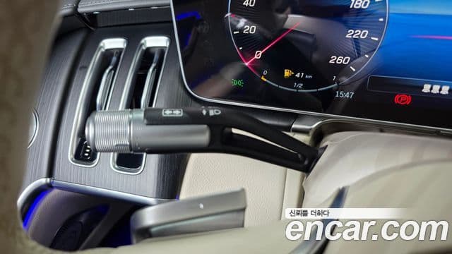 Mercedes-Benz S-Class 2025 — Photo 21/37