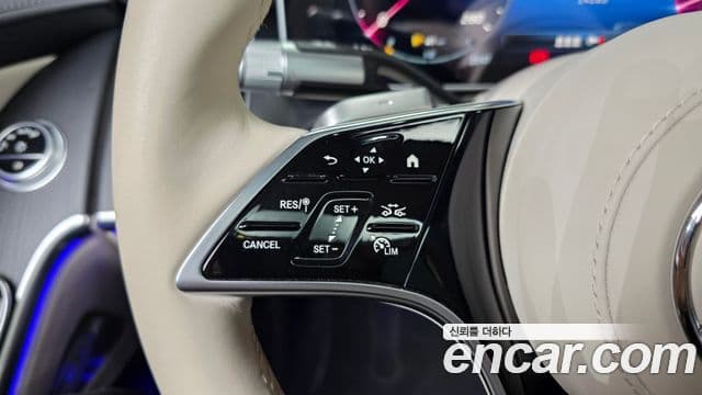 Mercedes-Benz S-Class 2025 — Photo 8/37