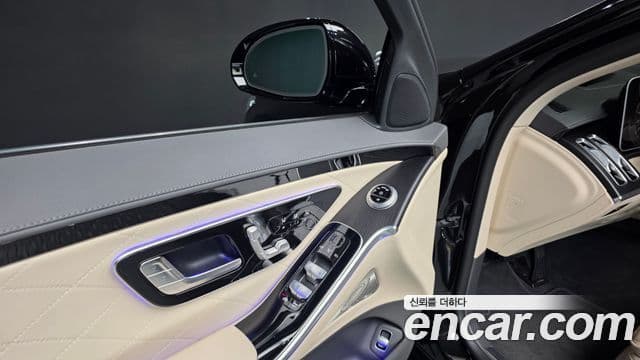 Mercedes-Benz S-Class 2025 — Photo 16/37