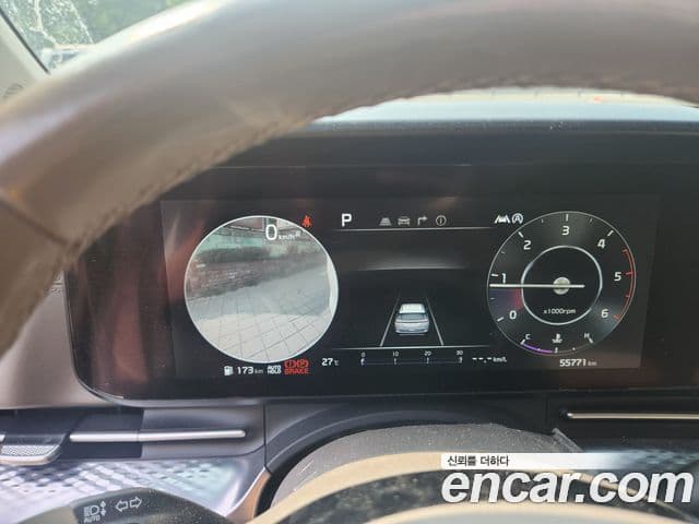 Kia Carnival 2021 — Şəkil 14/20