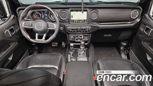 Jeep Wrangler 2021 — Şəkil 7/20