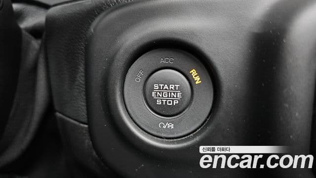 Jeep Wrangler 2021 — Photo 8/35
