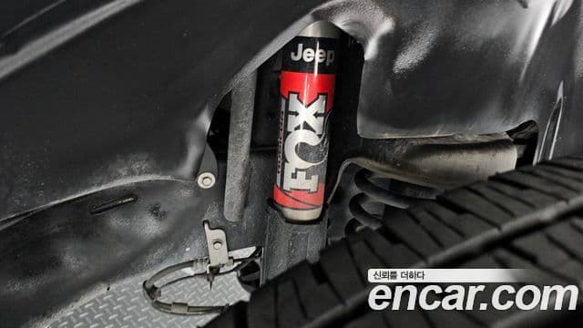 Jeep Wrangler 2021 — Photo 1/35