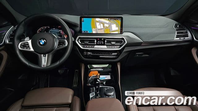 BMW X4 2025 — Şəkil 7/20