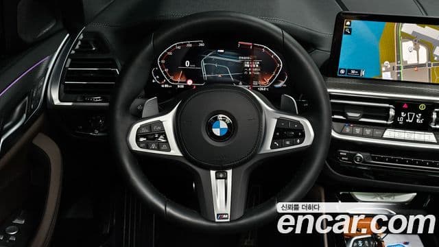BMW X4 2025 — Şəkil 13/20