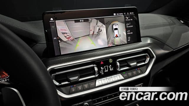 BMW X4 2025 — Şəkil 16/20