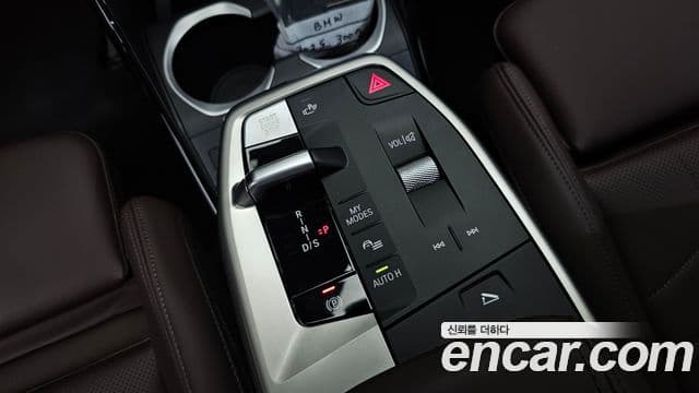 BMW X1 2025 — ფოტო 9/20