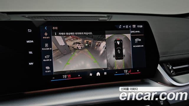 BMW X1 2025 — фото 15 из 20