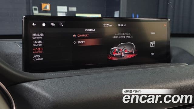Genesis GV80 2020 — Şəkil 17/20